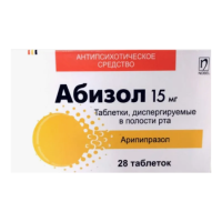 Абизол Изитаб 15мг №28 таб диспер.(Арипипразол)